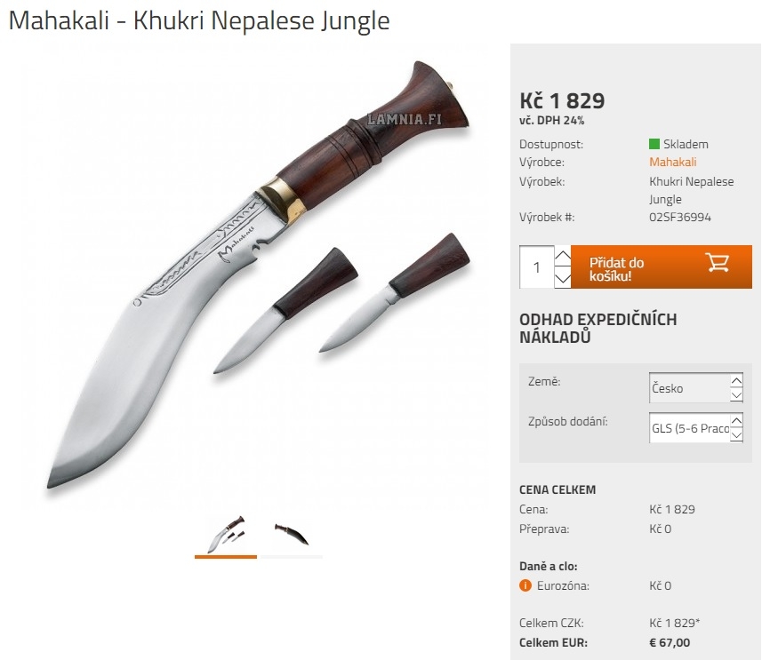 khukri