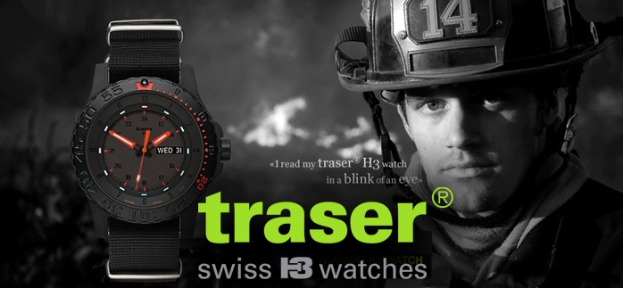 brand_small_traser